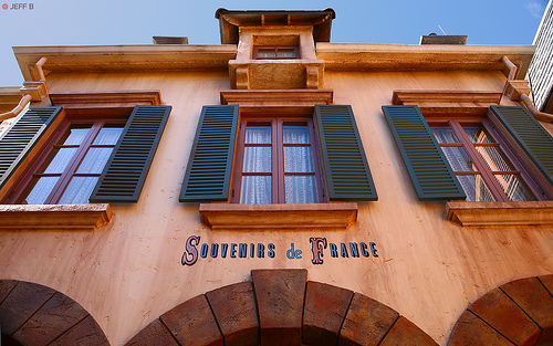epcot-9.jpg