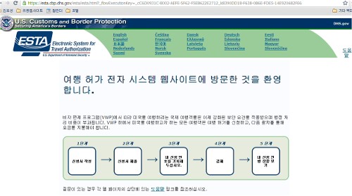 passport.1.jpg