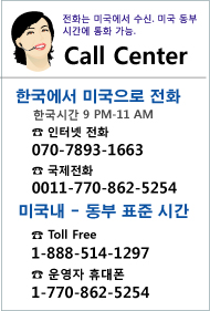 contact.jpg