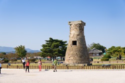 bigstock-Gyeongju-Korea--October----81867092_첨성대.jpg